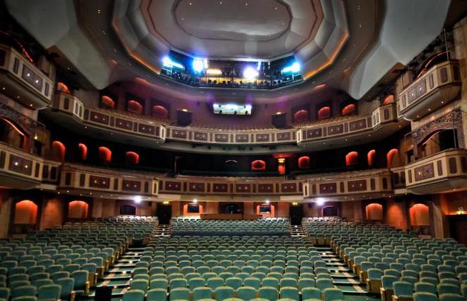 Istana Budaya Kuala Lumpur Istana Budaya Kuala Lumpur