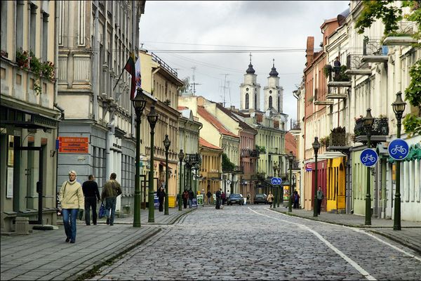 Kaunas látnivalók